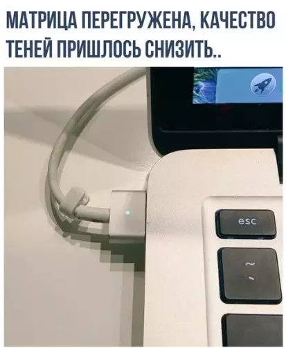 Смешная картинка №277227