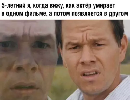 Смешная картинка №484323