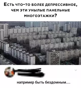 Смешная картинка №684300 Логично