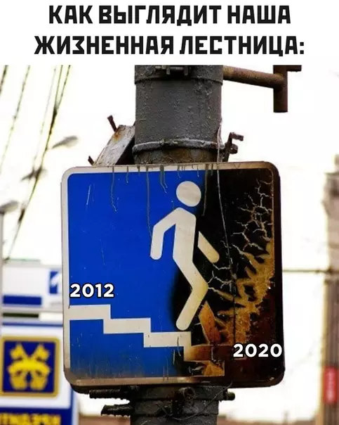 Смешная картинка №492375