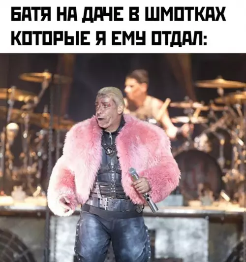 Смешная картинка №725235