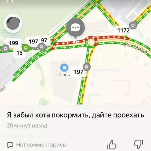Смешная картинка №328710 А НУ-КА ВCEМ РАЗЪЕХАТЬСЯ!