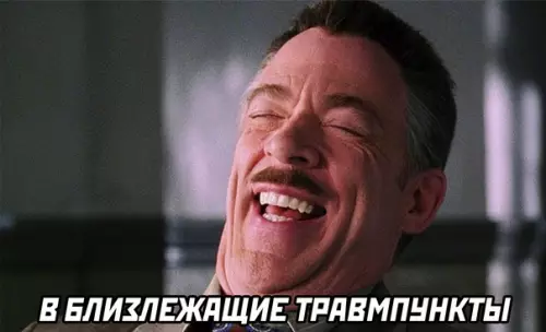продолжение Смешная картинка №576775