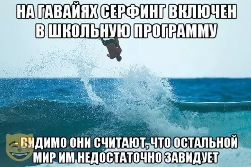 Смешная картинка №350841 #приколы #картинки #мемы ?