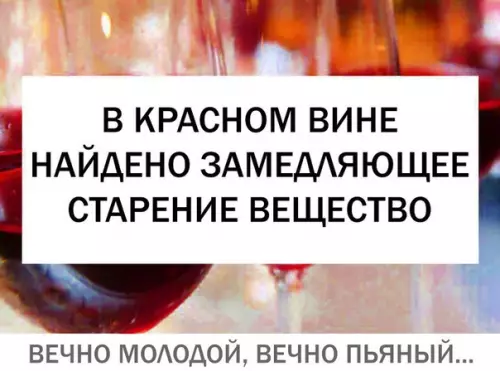 Смешная картинка №296197