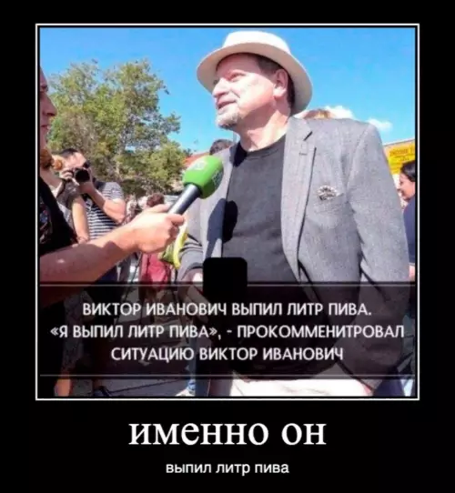 Смешная картинка №661498