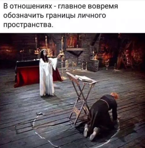 Смешная картинка №660621
