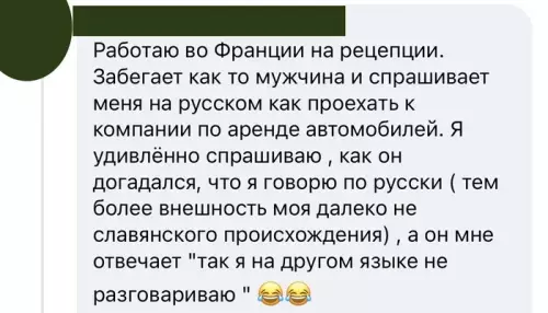 Смешная картинка №626442