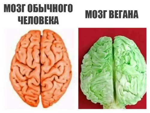 Смешная картинка №213578