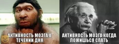 Смешная картинка №479100 #приколы #картинки #мемы ?