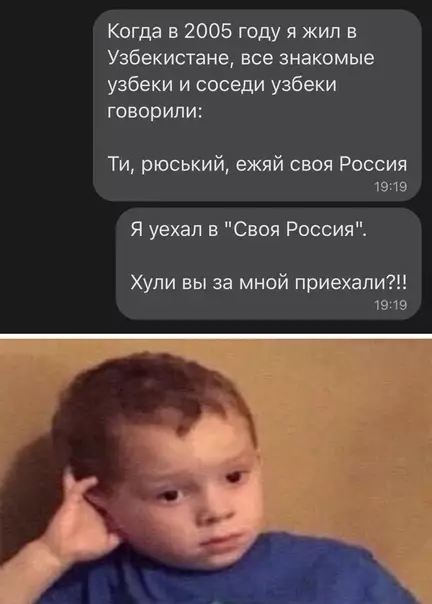 Смешная картинка №584888