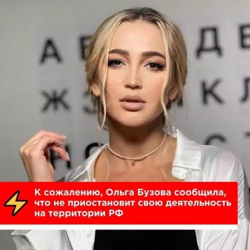 Смешная картинка №633690