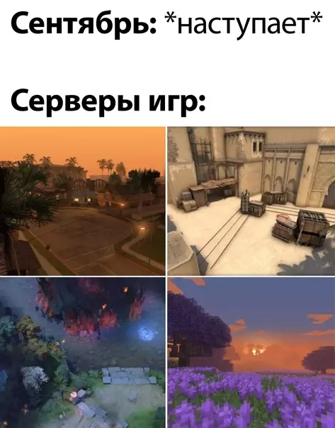 Смешная картинка №595543
