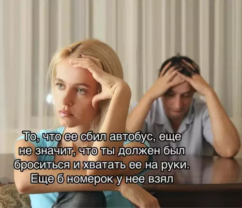 Смешная картинка №251158 Девушки...