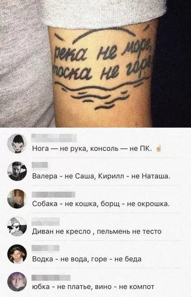 Смешная картинка №481888 Когда записался на кружок поэзии