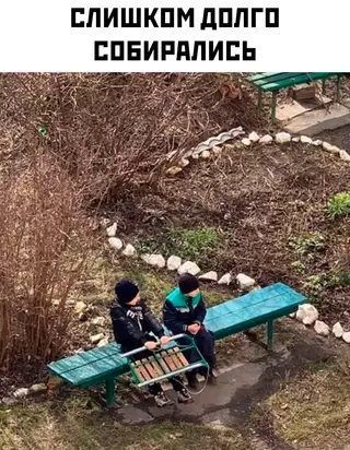 Смешная картинка №671085