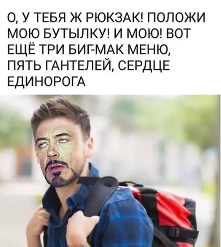 Смешная картинка №305578 жизненно