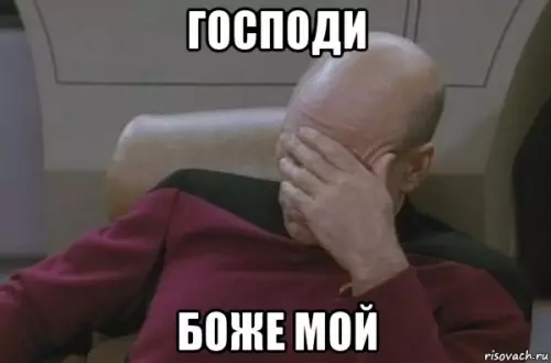 продолжение Смешная картинка №563615 Отключите дефкам интернет 