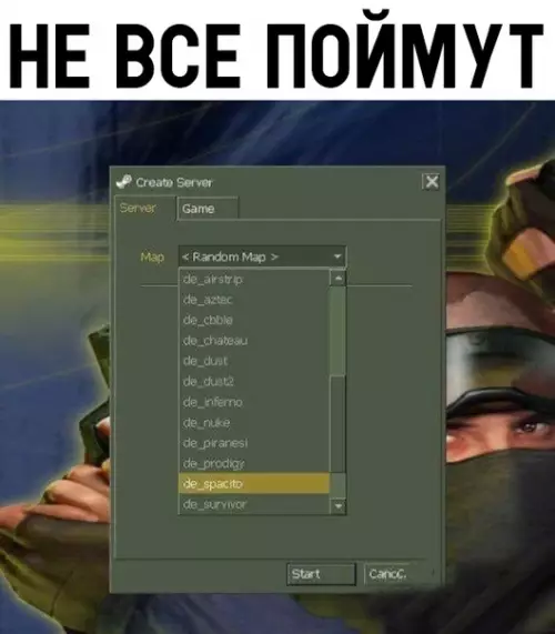 Смешная картинка №323012