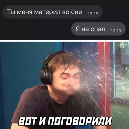 Смешная картинка №579512