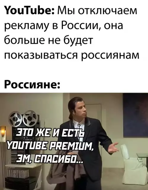 Смешная картинка №632615