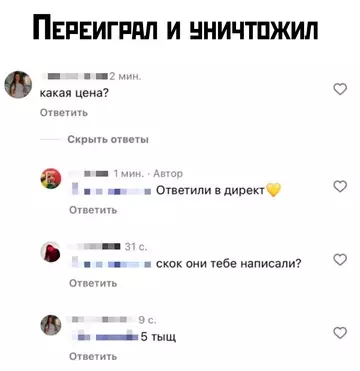 Смешная картинка №761094 Не все герои носят плащи