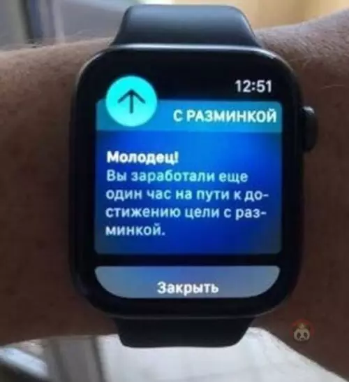 продолжение Смешная картинка №615160 ЗОЖ - мое второе имя! ?