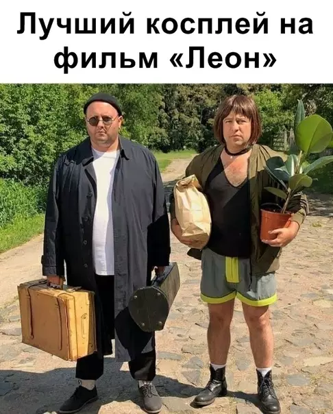 Смешная картинка №364539