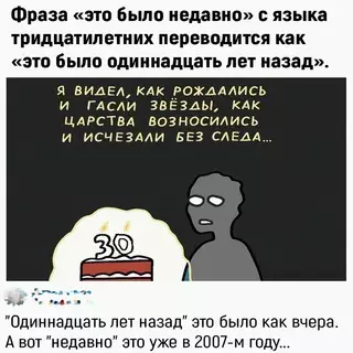 Смешная картинка №654401 Дo cлёз...