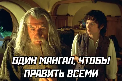 продолжение Смешная картинка №656980