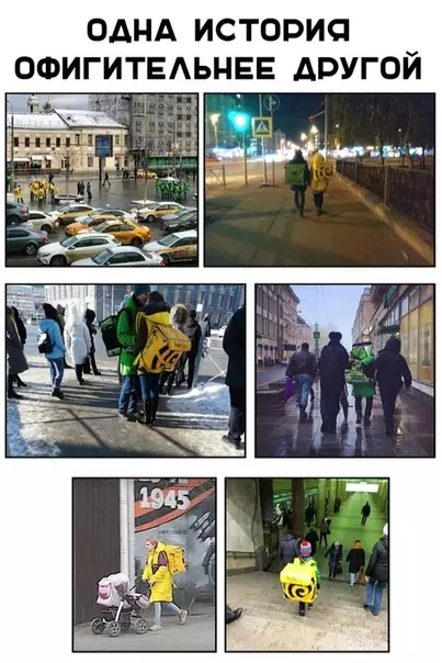 Смешная картинка №337483