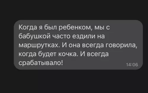 Смешная картинка №625082 воронеж