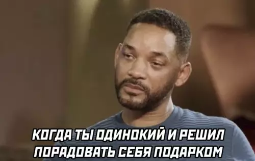 продолжение Смешная картинка №620590
