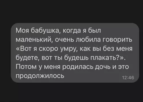 Смешная картинка №625399