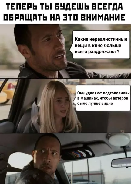 Смешная картинка №493750