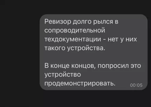 продолжение Смешная картинка №577083 коты