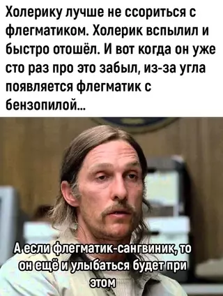 Смешная картинка №689892