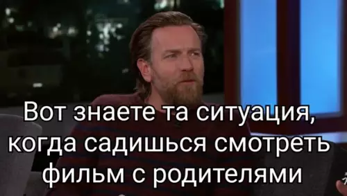Смешная картинка №563039 Проблемы актёров