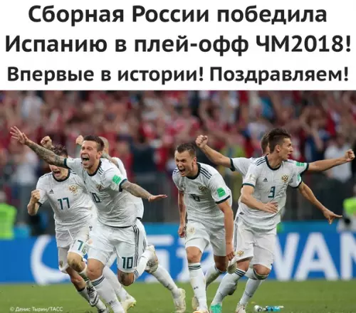 Смешная картинка №285824