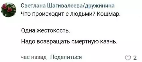 Смешная картинка №663226