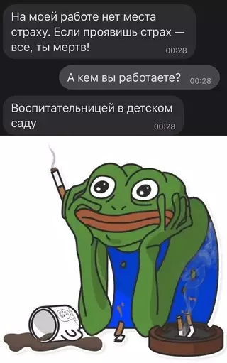 Смешная картинка №677062