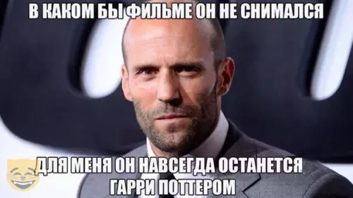 Смешная картинка №346747 #приколы #картинки #мемы ?