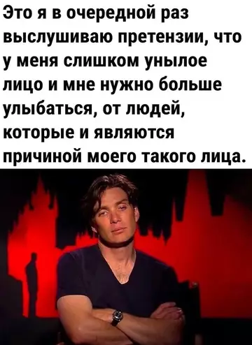 Смешная картинка №767724