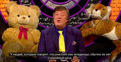 Смешная картинка №324678 Хм..а он прав!