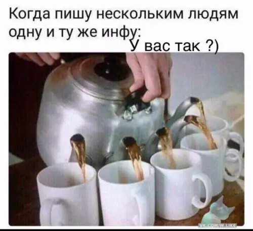 Смешная картинка №392760