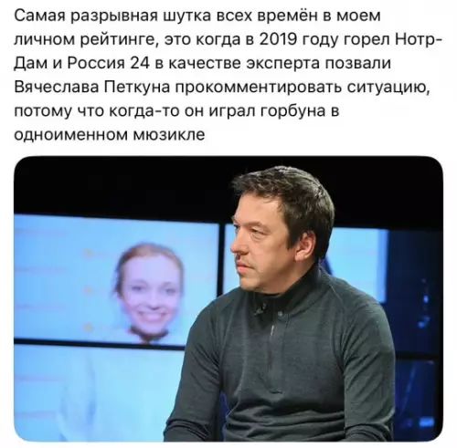 Смешная картинка №803276