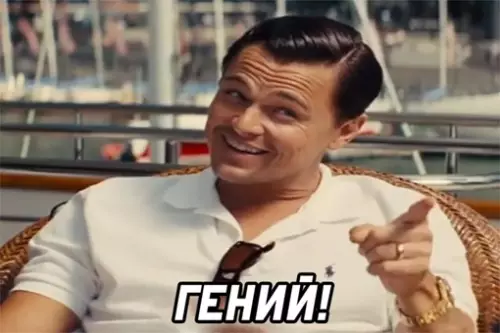продолжение Смешная картинка №637735 объявления, рыбаки
