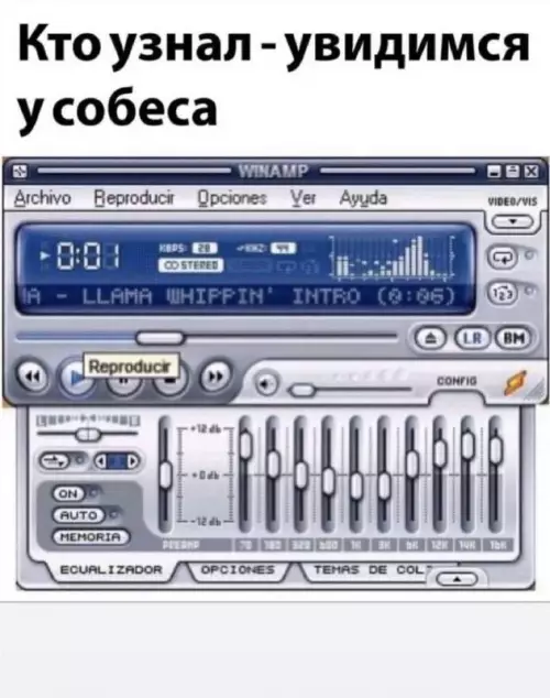Смешная картинка №732700