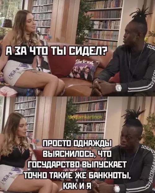 Смешная картинка №655941 Иногда и так может произойти, но ничего страшного