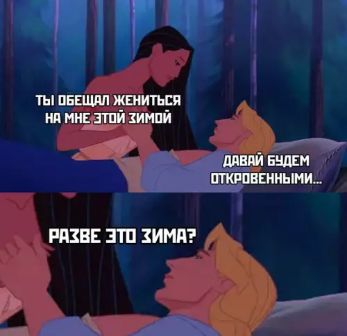 Смешная картинка №445581